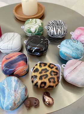 Marble Texture Leopard Zebra Earbuds Case for Samsung Galax