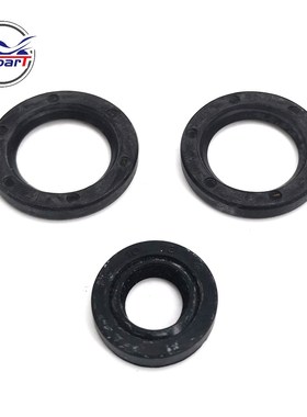 3PCS a set Oil Seal For Blata Origima C1 MT A4 39CC Water co