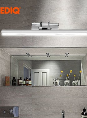 Modern Mirror Front Light Bathroom Lamp 12W 42CM AC 220V 110