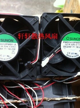 Sunon PMD2412PMB1-A 12CM double ball bearing fan 24v 18.2W s