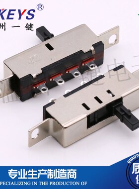 10 PCS SS 13J20 Car Vertical Toggle Switch 1p3t Four Leg Th