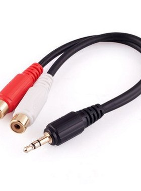 Audio Cables 3.5mm Jack Plug male to 2 RCA female Stereo Ad