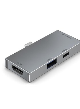 Aluminum Alloy Expansion Dock 5 in 1 USB C Converter Adapte