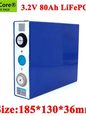 1pcs 3.2V 80Ah LiFePO4 battery pack Lithium iron phospha 800