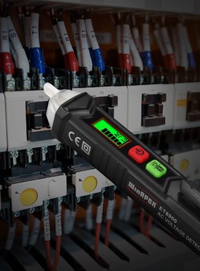 WinAPEX Intelligent Voltage Detector Non-contact AC Voltage
