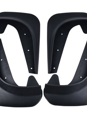 4pcs/set Universal Car Front Rear Mudflaps Mud Flaps Flap Sp