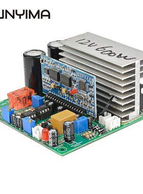 SUNYIMA  Pure Sine Wave Power Frequency Inverter Board 12V 2