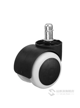 1 Pc General Swivel Chair niversal Wheel Mute Pulley Office