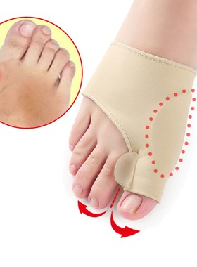 1Pair=2Pcs Bunion Protector Feet Care Orthotics Pedicure Too