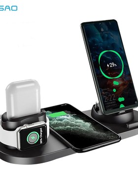 FDGAO 6 in 1 10W Fast Wireless Charger Desktop Docking Stat