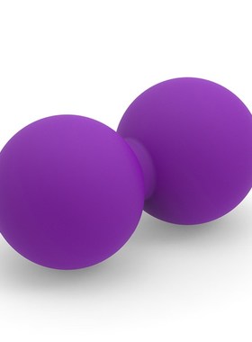 High Density Lacrosse Ball Gym Fitness Ball Therapy Relax E