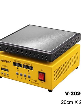 LCD Seperator Heating Plate Station Electronic Hot Plate BGA