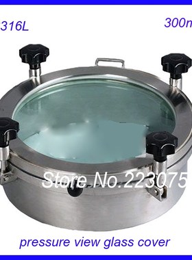 New arrival 300mm SS316L Circular manhole cover with pressu
