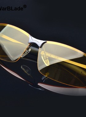 WarBLade 2018 New Yellow Lense Night Vision Driving Glasses