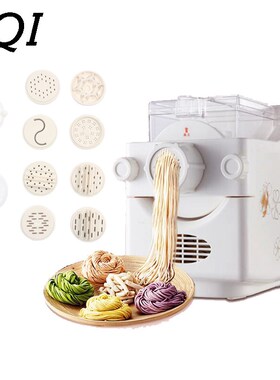 Noodle Maker Automatic Electric Pasta Making Machine Spaghet