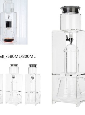 Glass Coffee Cold Drip Water Drip Coffee Maker Reusable Glas