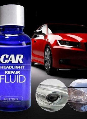 New Car Headlight Maintenance Clean Retreading Agent Spray P