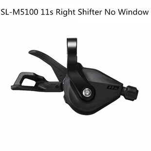 Deore SLX SL-M7000 Deore M5100 Shift MTB Bicycle Bike Part 3