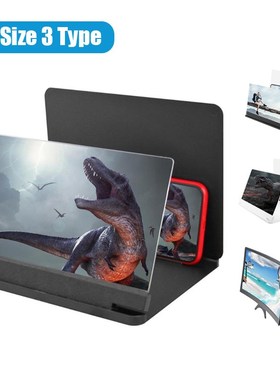 12inch Phone 3D Screen Video Magnif Bracket Folding Enlarge