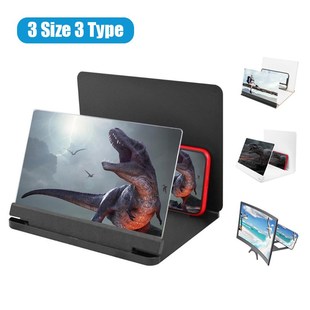 12inch Phone 3D Screen Video Magnif Bracket Folding Enlarge