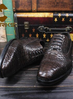 Sipriks Dark Brown Snake Skin Oxfords Mens Italian Custom G
