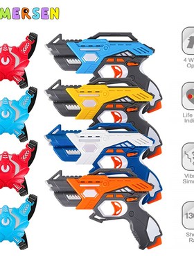 Infrared Laser Tag Electric Toy Guns Blaster Pistola Laser B