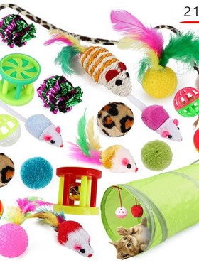 Pets Cat Toys Mouse Shape Balls Shapes Kitten Love New Pet