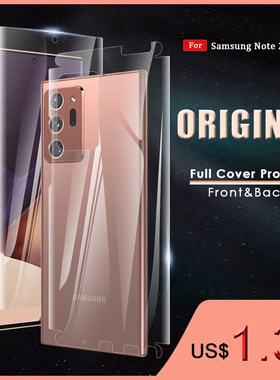 For Samsung Galaxy Note 20 Ultra Front+Back Full Cover Prot