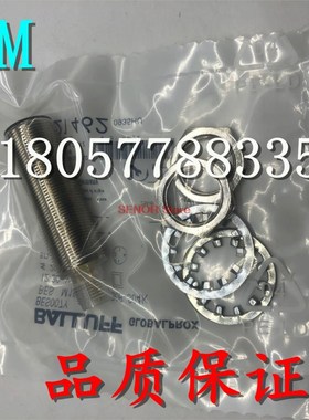 Proximity switch sensor BES M18MI POC80B S04K BES007Y warra