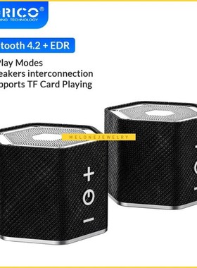 Music wins 3W*2 Waterproof Stereo Dual Bass Bluetooth 4.2 ED