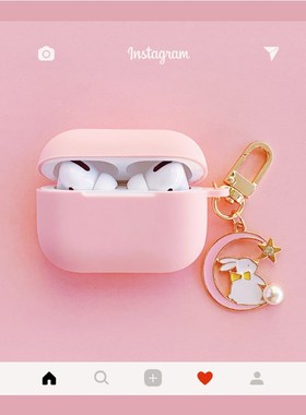 Cute Korean Rabbit Silicone Cover for Apple Airpods Pro Cas