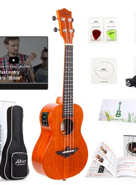 Electric kulele Solid Mahogany w/ Online Video kelele Sopran