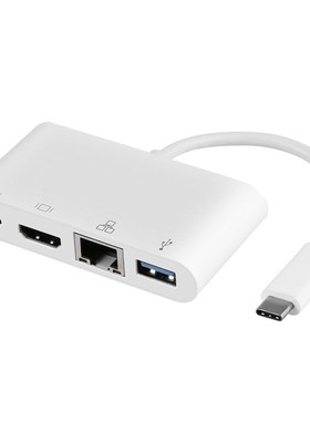 White Easy to Use & Carry USB 3.1 Type-C to USB 3.0 + HDMI(1