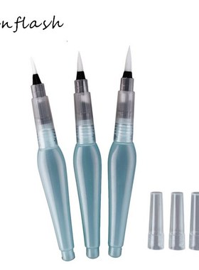 Large water brush paint brush lms Waterbrush Water Tank Call