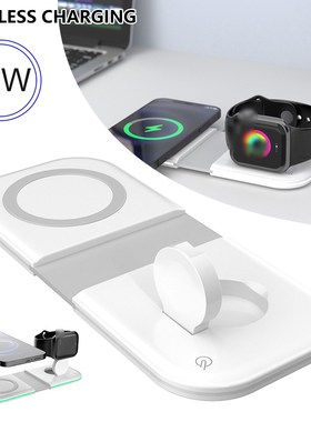 2 In 1 15W Foldable Dual Seat Qi Wireless Charger  Magnetic