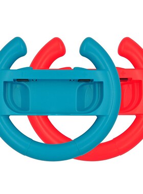 Steering Wheel Controller Handle for Nintendo Switch 1 pair