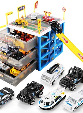 Mini Parking Lot Car Toy Drawer Kids  Storage Box Case Car m