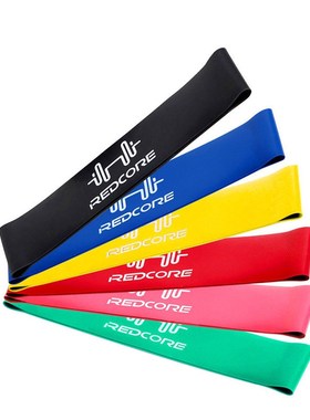 Yoga Fitness Rubber Resistance Bands Stretch Band Workout S