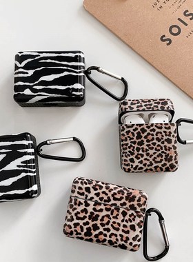 Earphone Case For AirPods 2 Pro Cases Leopard Zebra Pattern