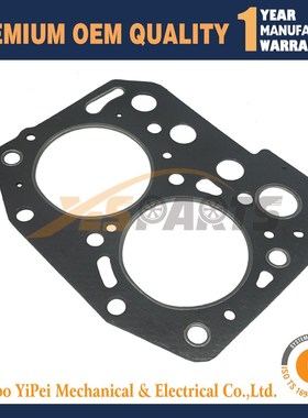 2TNV70 Cylinder Head Gasket 119415-01330 For Yanmar Diesel T