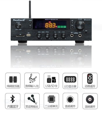 breeze audio sunbuck AV 80 Karaoke Bluetooth Power Amplifier