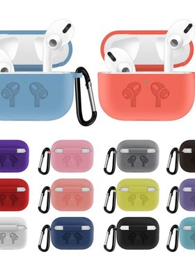1PC Colorful Wireless Earphone Charging Cover Bag Cases Sof