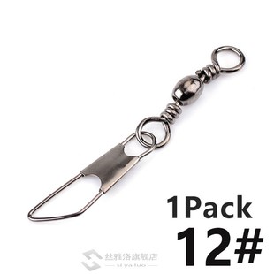 10PCS/Lot 4#-22# Fishing Swivel Barrel Swivels With Snap Fis