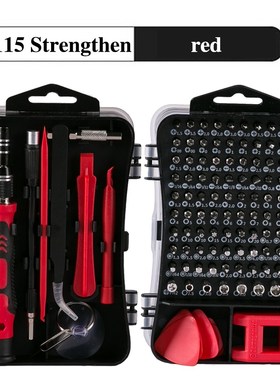 115 in1 Screwdriver Set of Screw Driver bit Small waist desi