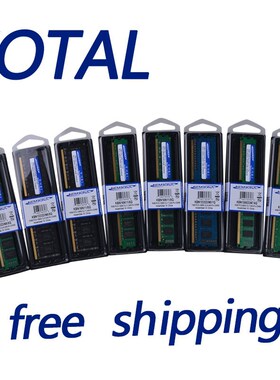 KEMBONA ram Sealed RAM Memory PC Desktop DDR3 1333Mhz/1066mh