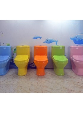Kindergarten Multicolour Child Toilet Closestool Nursery Sc
