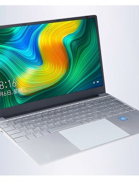 2020 Wholesale 15.6 inch laptop Computer Dual core four thr