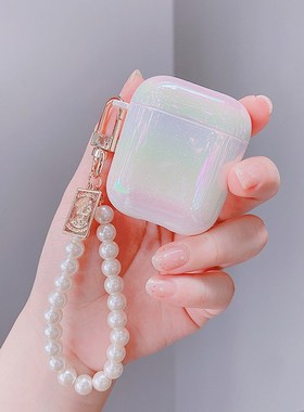 New Cute Pearl Shell Keychain Water Drop Rainbow Hard Headp