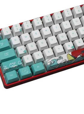 71 Keys Sea Coral Ukiyo e Keycap Dye Sublimation OEM Profil