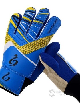 Youth Kids Football Soccer Goalkeeper Goalie Training Gloves